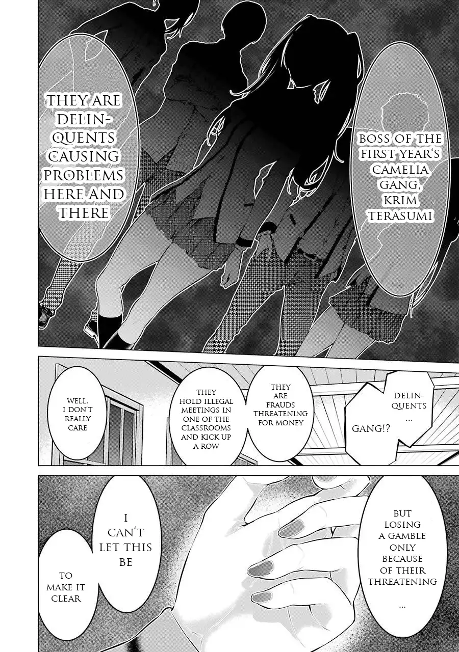 Kakegurui Midari Chapter 18 5